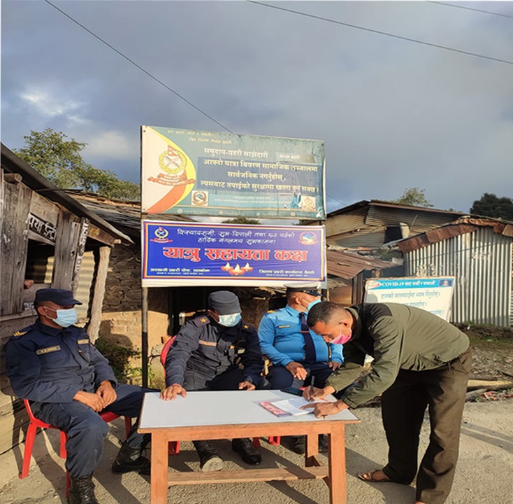 बैतडीमा दशैं तिहार लक्षित यात्रु सहायता कक्षबाट चार हजार ३८ जनाले  सेवा लिए